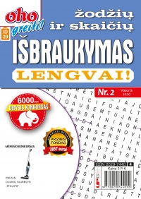 ID 29 OHO greiti! Žodžių ir skaičių išbraukymas lengvai ID 29 OHO greiti! Žodžių ir skaičių išbraukymas lengvai
